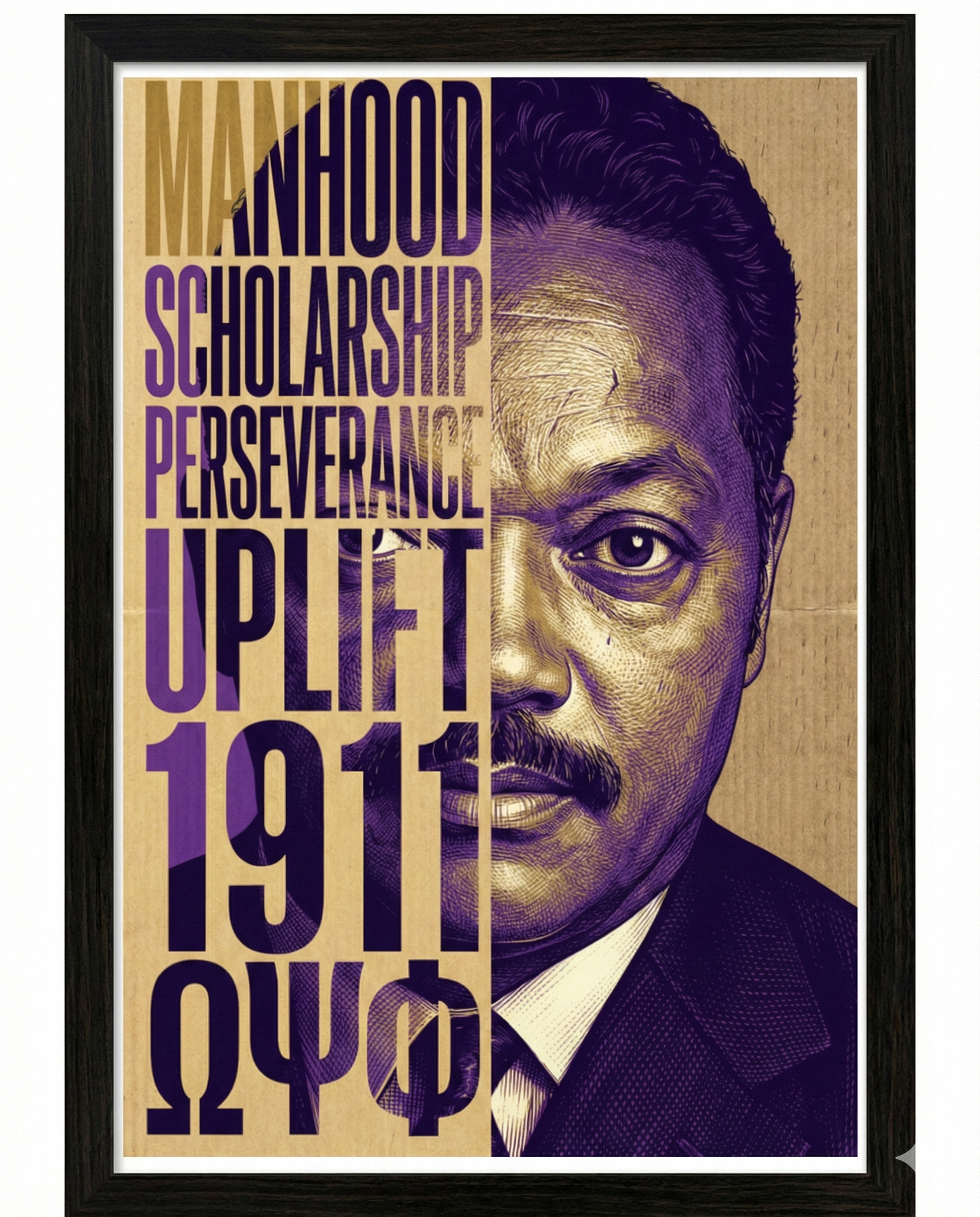 Jesse Jackson Commemorative Art Print